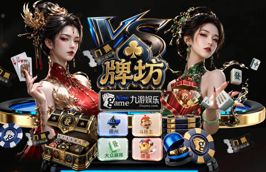 卢卡·齐达内本场数据：做出3次扑救，2次长传全部成功，评分6.3