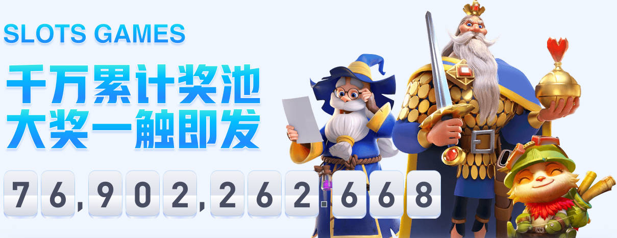 大胜伊拉克！挪威主帅：有预感哈兰德今天进球 厄德高下场会首发