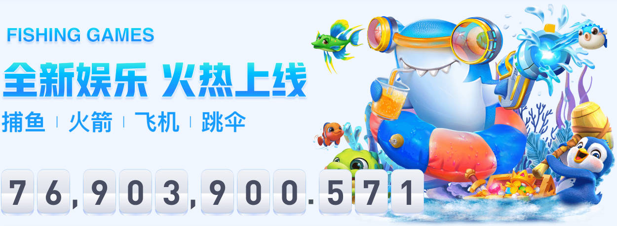 关注度拉满！阿根廷世界杯首战CCTV5收视超2.1%，市占率近30%