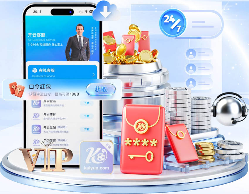 巴拿马队长：我们不是来世界杯旅游的 相信我们能和强队竞争