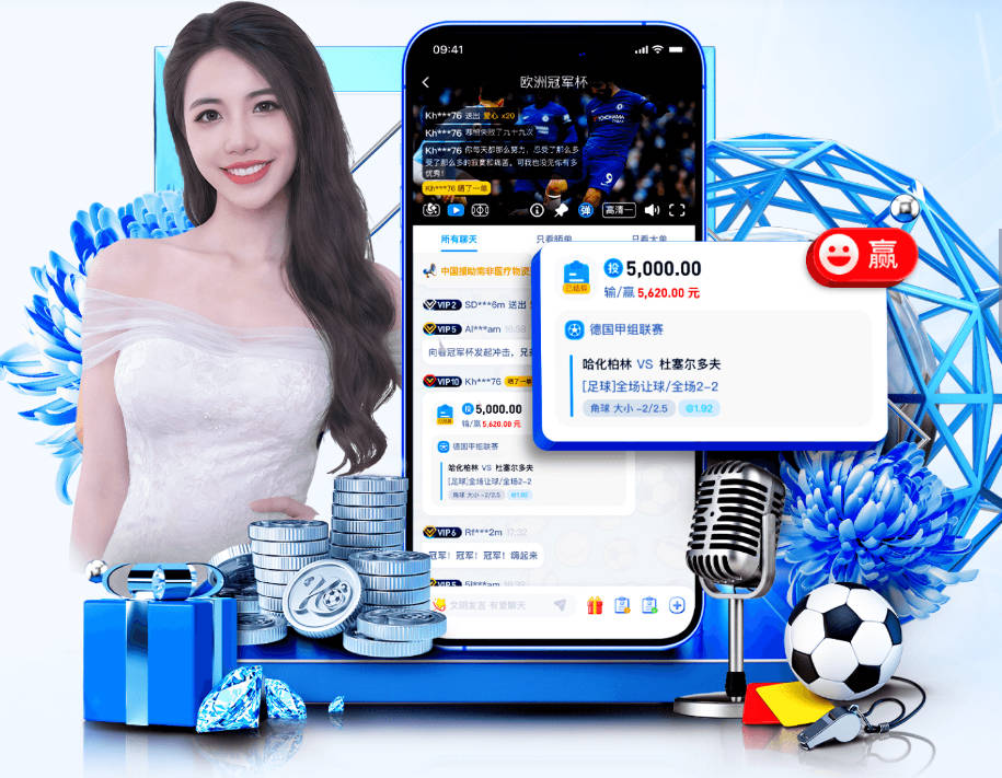 1胜5平7负！非洲球队近13场世界杯首战仅取胜1场